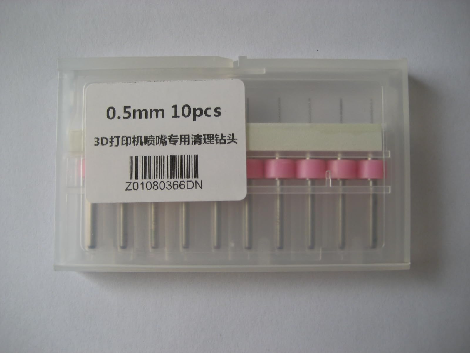 10pcs 0.5mm Hole 3D Printer Nozzle Cleaning Tool