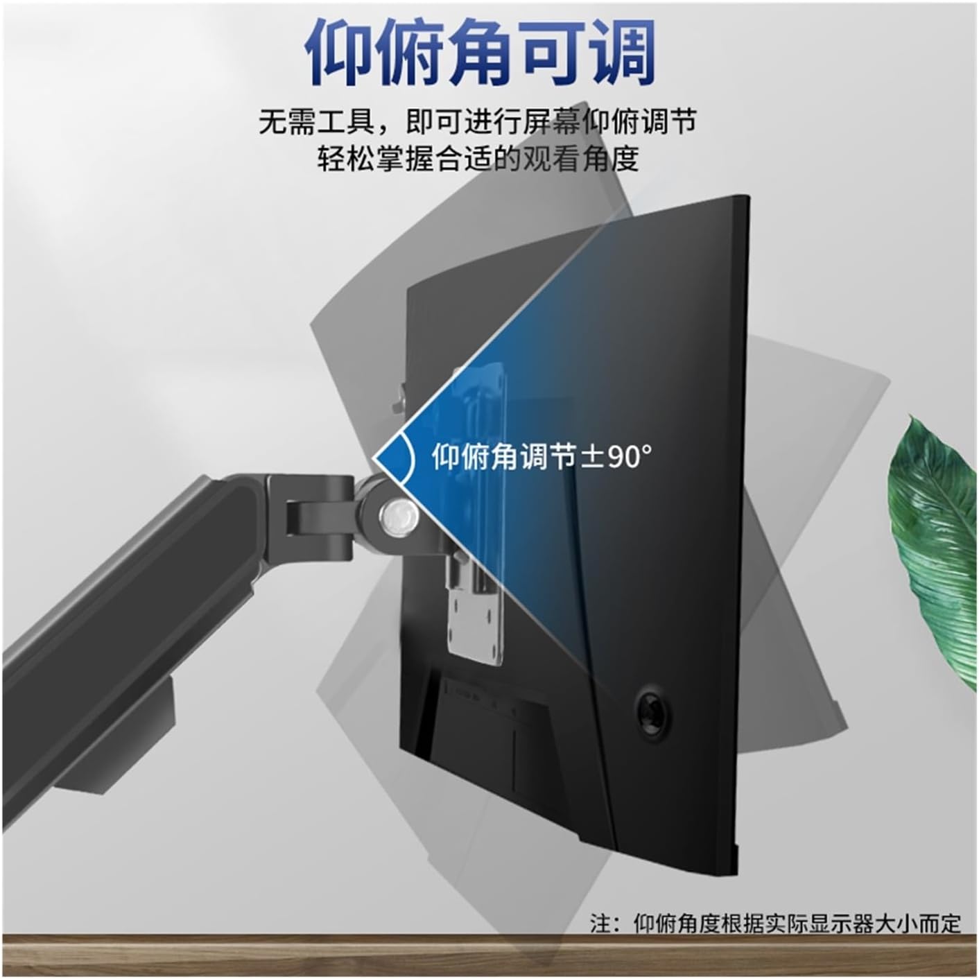 Monitor Stand Computer Rotating Lifting Bracket Cantilever Extension arm 79 cm Monitor 17-27 inches(Black)