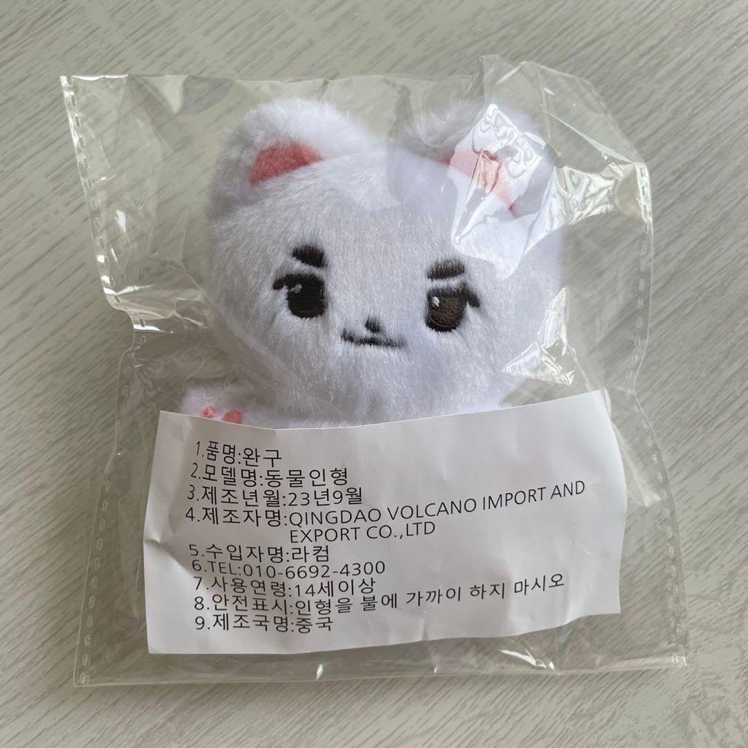 Amazon.co.jp: EVNNE ぬいぐるみ 10cm イジョンヒョン ボイプラ 韓国