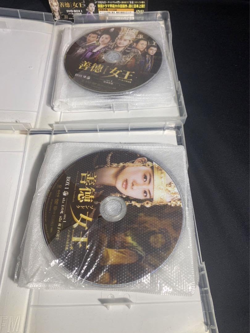 Amazon.co.jp: 善徳女王 ソンドク DVD ノーカット完全版 Ⅰ〜Ⅳ Ⅴ〜Ⅷ 