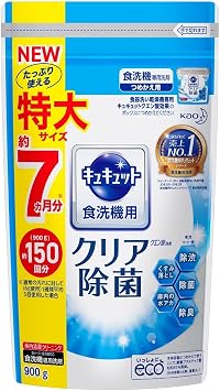 Kyukyu Citric Acid Effect Exclusively for Dishwasher and Dryer Refill, 31.2 oz 900 g