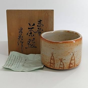 【茶道具】志野焼　茶碗 Amazon.co.jp: 若尾昇苑 志野焼 筒形茶碗 志野茶盌 抹茶碗 抹茶