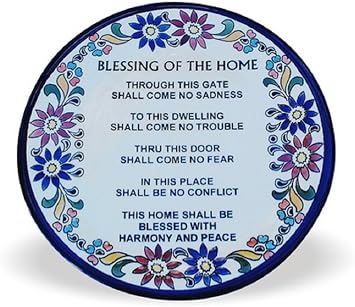 Art Judaica Ceramic Blessing for the Home in Wall Decor Jerusalem Pottery English