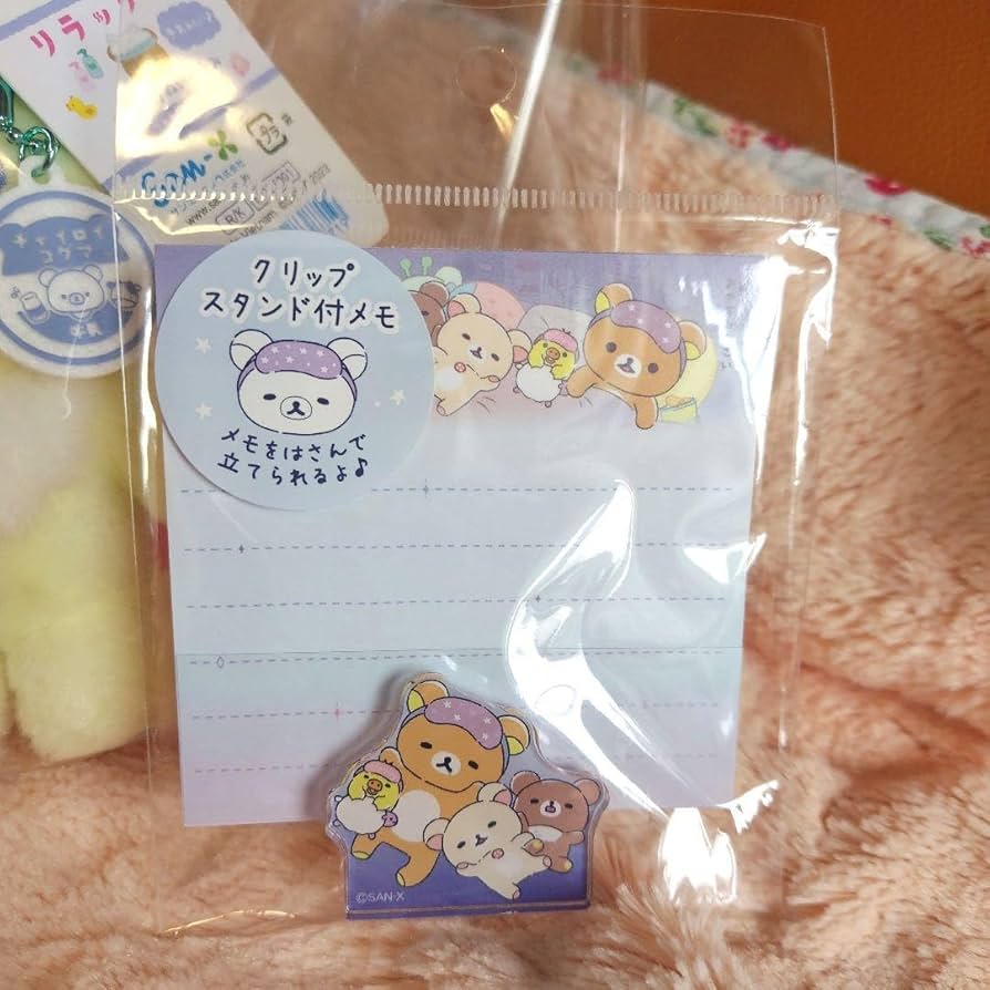 ぶらさげぬいぐるみ　ねこねこの湯　新品 Amazon.co.jp: サンエックス リラックマ ｢ねこねこの湯