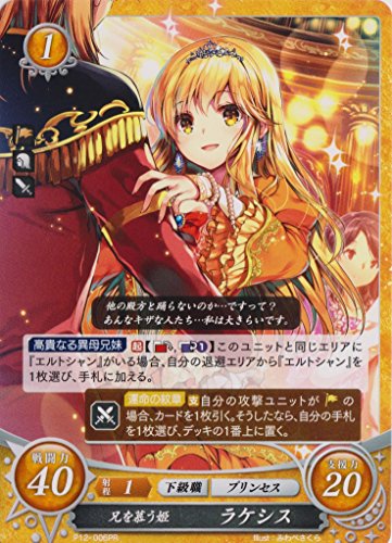 t@CA[Gu TCt@/P12-006 Z炤P PVX