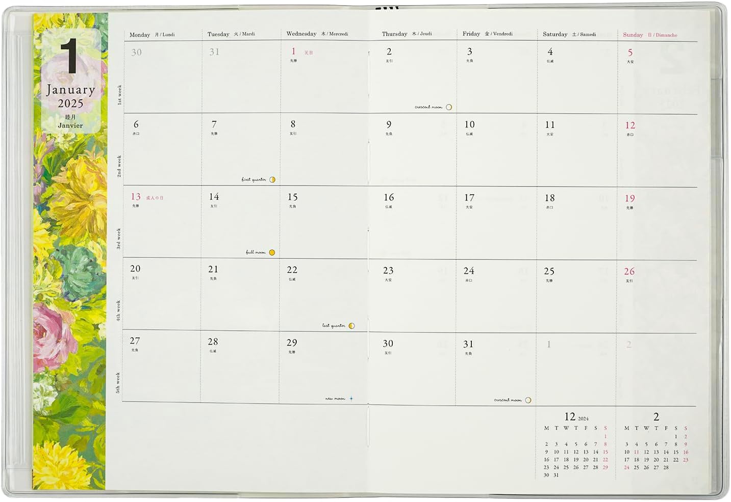 Greeting Life Designer's Guild Notebook, 2025 B6 Wicley Softcover, Blue, CD-1308-DG (Begins January 2025)