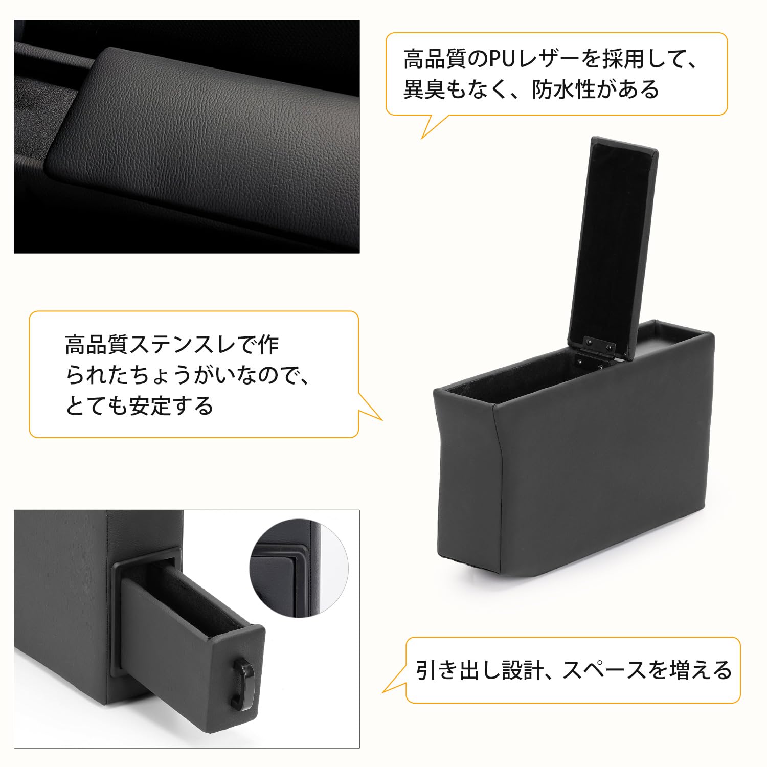 [新品]アームレスト【ダイハツ︰タフト】 楽天市場】＼10倍ポイントバック・1000円OFFあり！／ 置くだけ