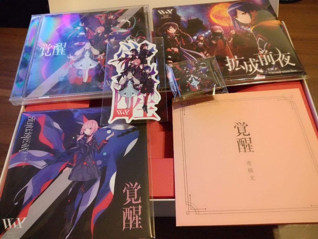 Album Vwp 覚醒 CD 未使用 V W P 覚醒 幸祜 ver 神椿