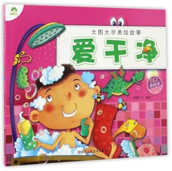 Paperback ???(?????)/???????? [Chinese] Book