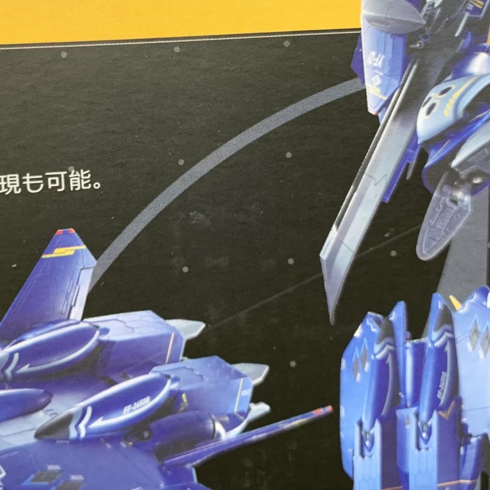 Amazon.co.jp: 未開封 マクロスプラス DX超合金 YF-21 ガルド・ゴア