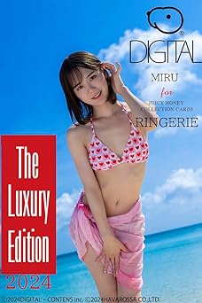 JUICYHONEY THE LUXURY 2024 MIRU RINGERIE 2024.02.07