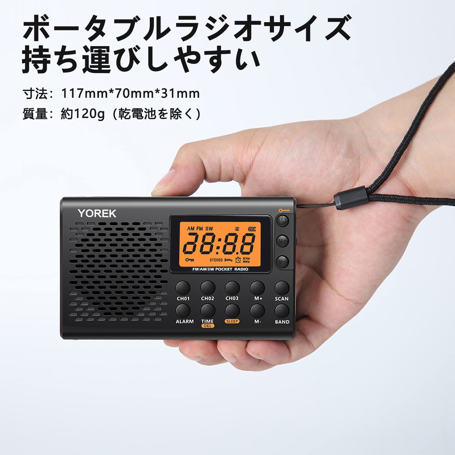 Hand holding the YOREK YK-903 portable radio, showcasing its compact size.