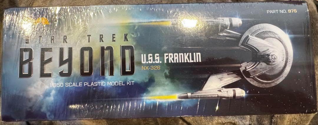 新品メビウスモデル社 U.S.S. Franklin 1/350 プラモデル Amazon.com: FMOCHANGMDP 1/350 Scale USS Franklin CV-13