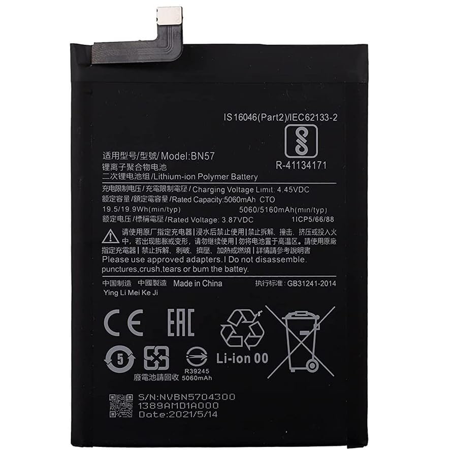 BATERIA BN57 DO XIAOMI POCOPHONE POCO X3 NFC/PRO 5160 mAh WOLNA POJEMNOŚĆ