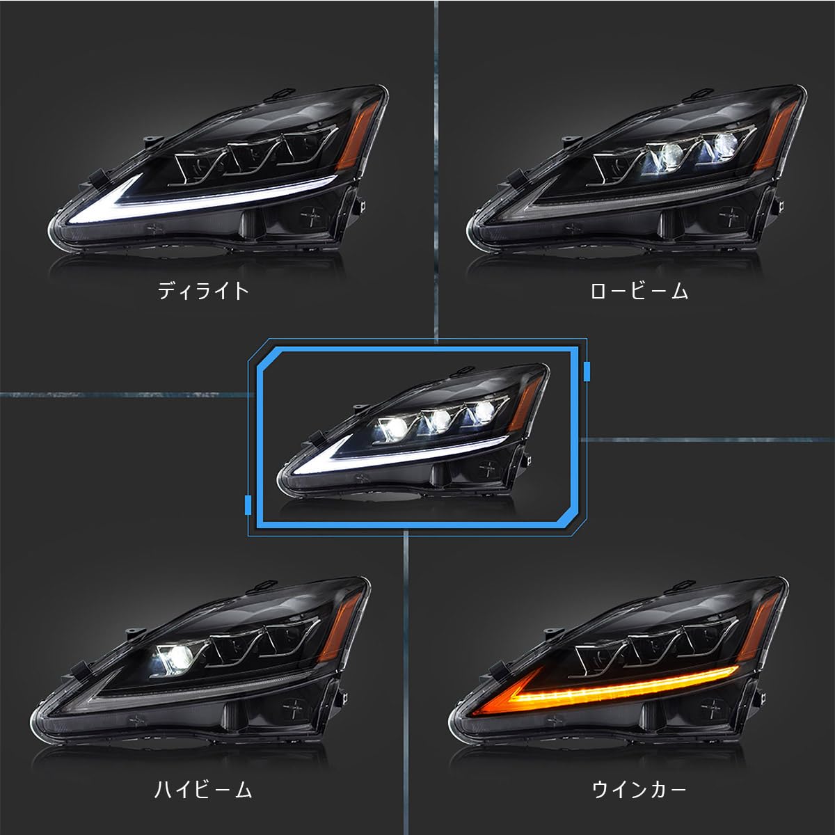 Amazon | VLAND レクサス IS250 ヘッドライト IS350 ISC ISF USE20
