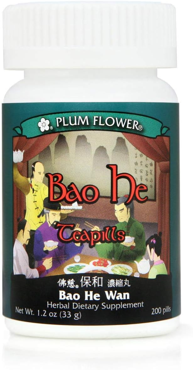 Bao He Wan, 200 ct,