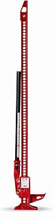 Jack 60" All-Cast Jack HL-605
