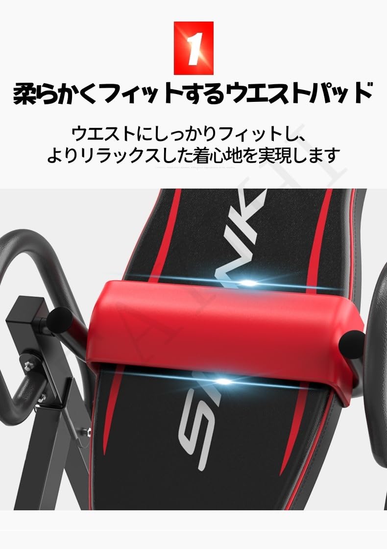 Amazon | TAYTHI 逆さぶらさがり健康器 懸垂器具 懸垂マシン 逆立ち