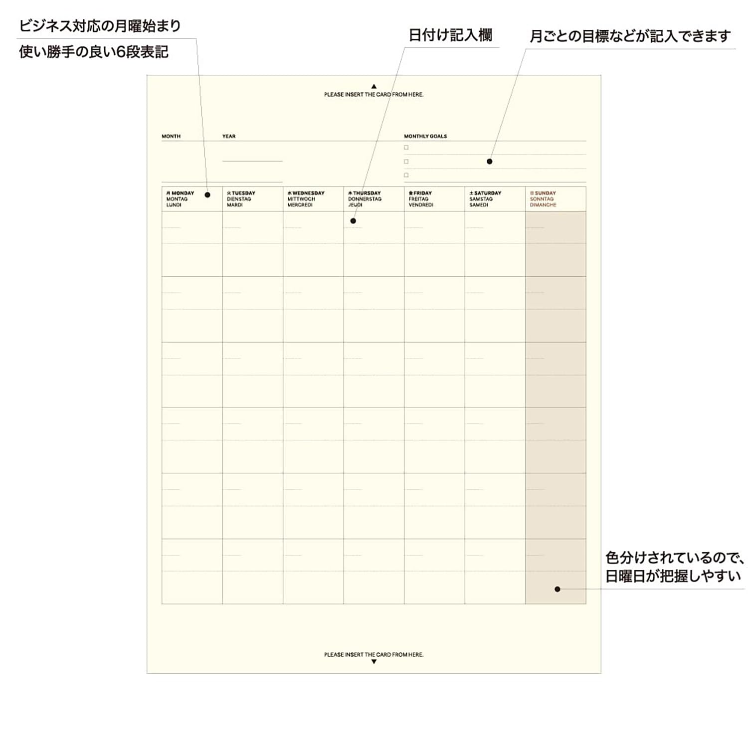 Laconic A5 Notebook Refill – Omoi Life Goods