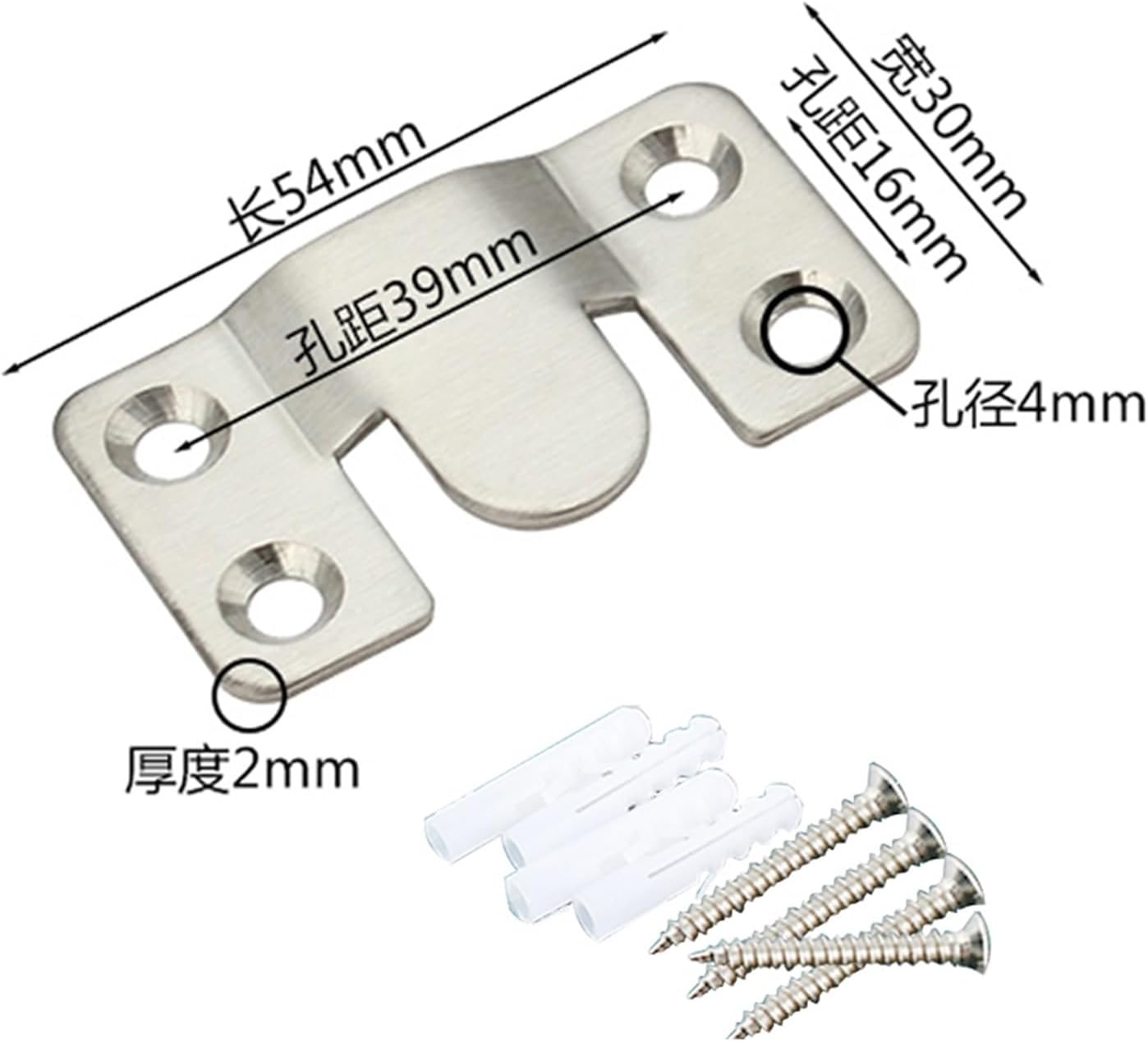 Interlock Hanging Buckle,wall brackets, 1 Packs Picture Hangers Stainless Steel Hook Hanging Hanger Art Work Photo Wall Mounted Hanging Hook ( Color : 4PCS , Size : B 54mm ) ( Color : 4PCS , Size : B