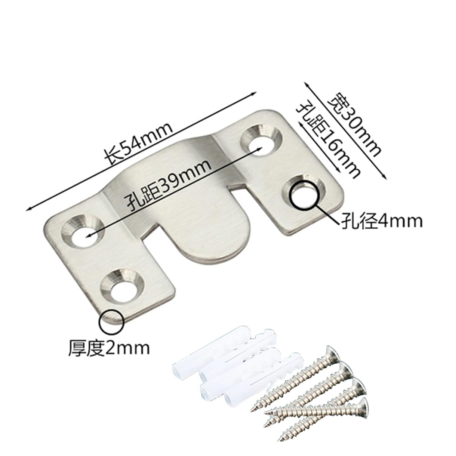 mounting Brackets,Interlock Hanging Buckle, 1 Packs Picture Hangers Stainless Steel Hook Hanging Hanger Art Work Photo Wall Mounted Hanging Hook (Color : 4PCS, Size : B 54mm) (Color : 4PCS, Size