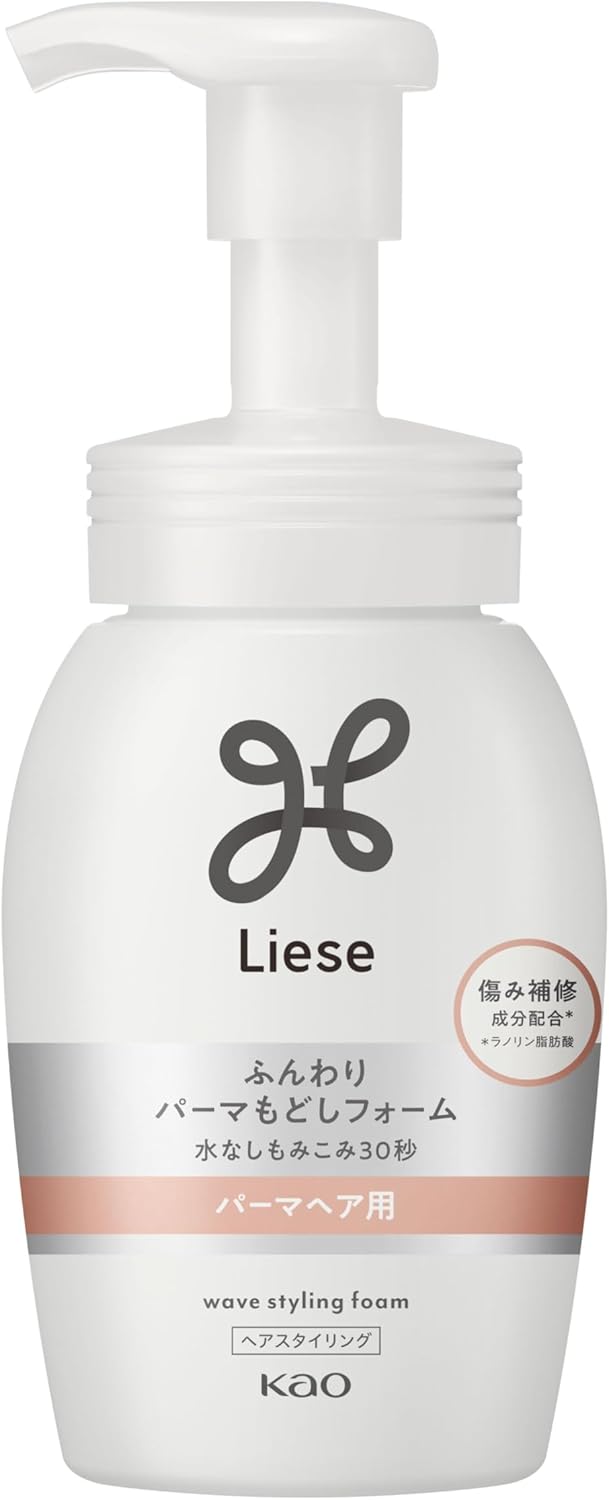 リーゼ うるおいパーマもどしフォーム 本体 200ml