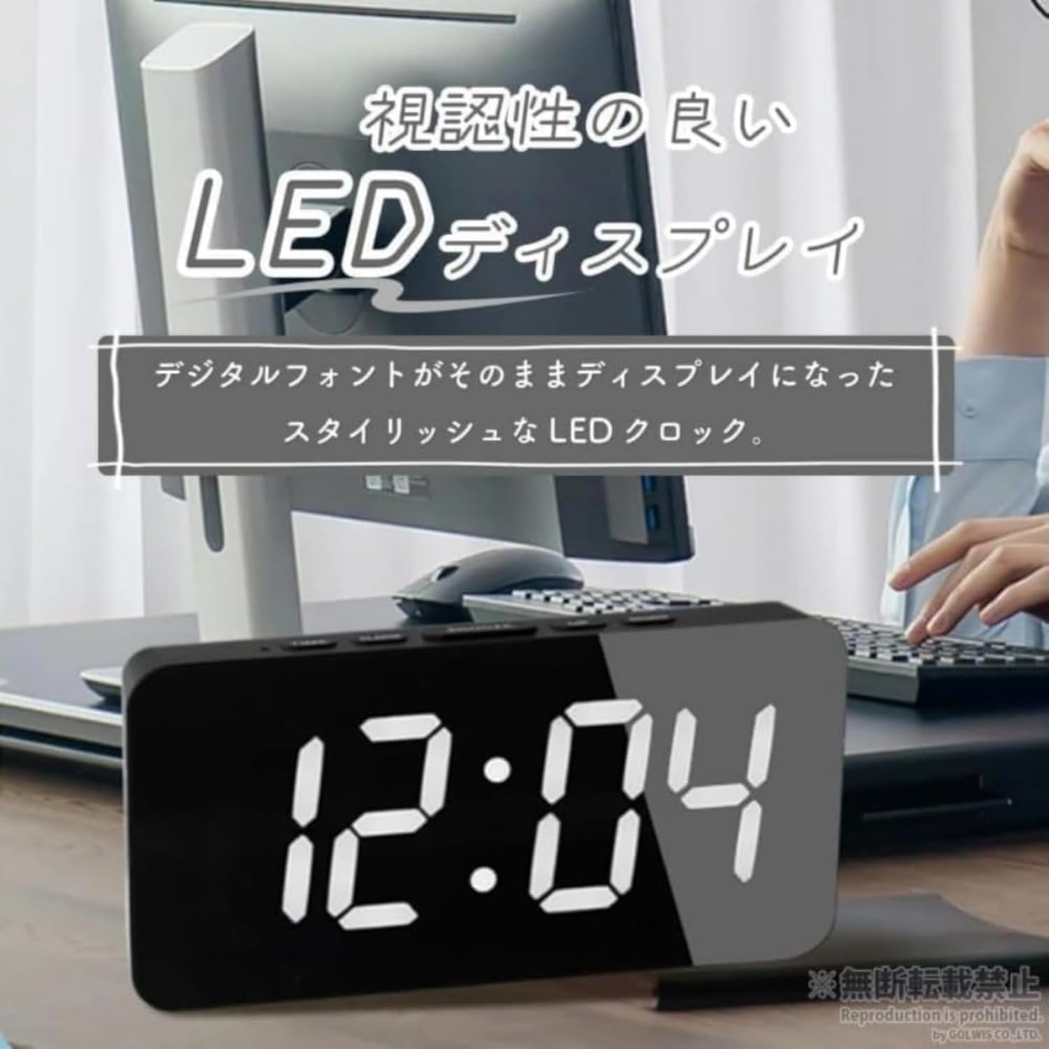 電波時計 卓上 おしゃれ 目覚まし時計 電波 デジタル時計 常時点灯 置き時計 調光 置き時計 デジタル 静音 文字大きい 置時計 デジタル 時計  常時点灯」の人気商品一覧 | 安い商品を通販サイトから探す - 価格.com 時計 卓上 おしゃれ 目覚まし時計 デジタル時計 常時点灯 置き時計 調光 置き時計 デジタル 静音 文字大きい 置時計 シンプル