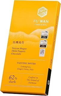 Fu Wan Taiwan Magao (Wild Pepper) Chocolate 62% Cacao | Taiwanese Tree-to-Bar Chocolate | 1 x 45g Chocolate Bar