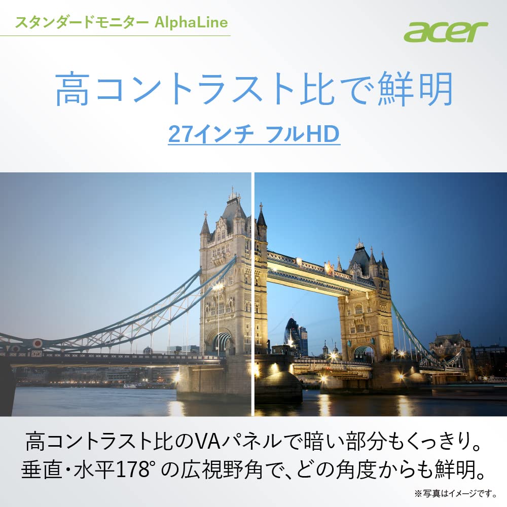 Amazon.co.jp: 【Amazon.co.jp 限定】Acer モニター27インチ VA 非光沢