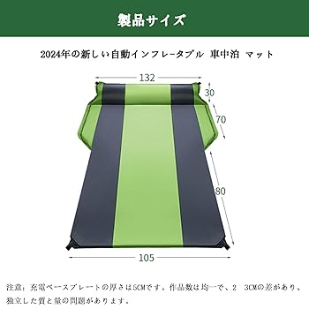 ダイハツに適用 新型 アトレー S700 車中泊 マット 折りたたみ1Pのみ 楽天市場】【8日までP5倍】S700系 S710系 アトレー 専用スマート