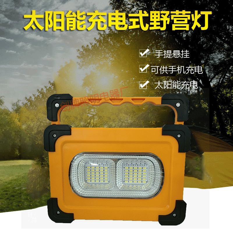 Lampe solaire portative LED panne de courant solution secours maison camping - 2