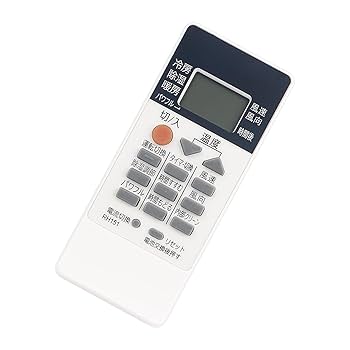 三菱 エアコン用リモコン ABS221. 10個セット