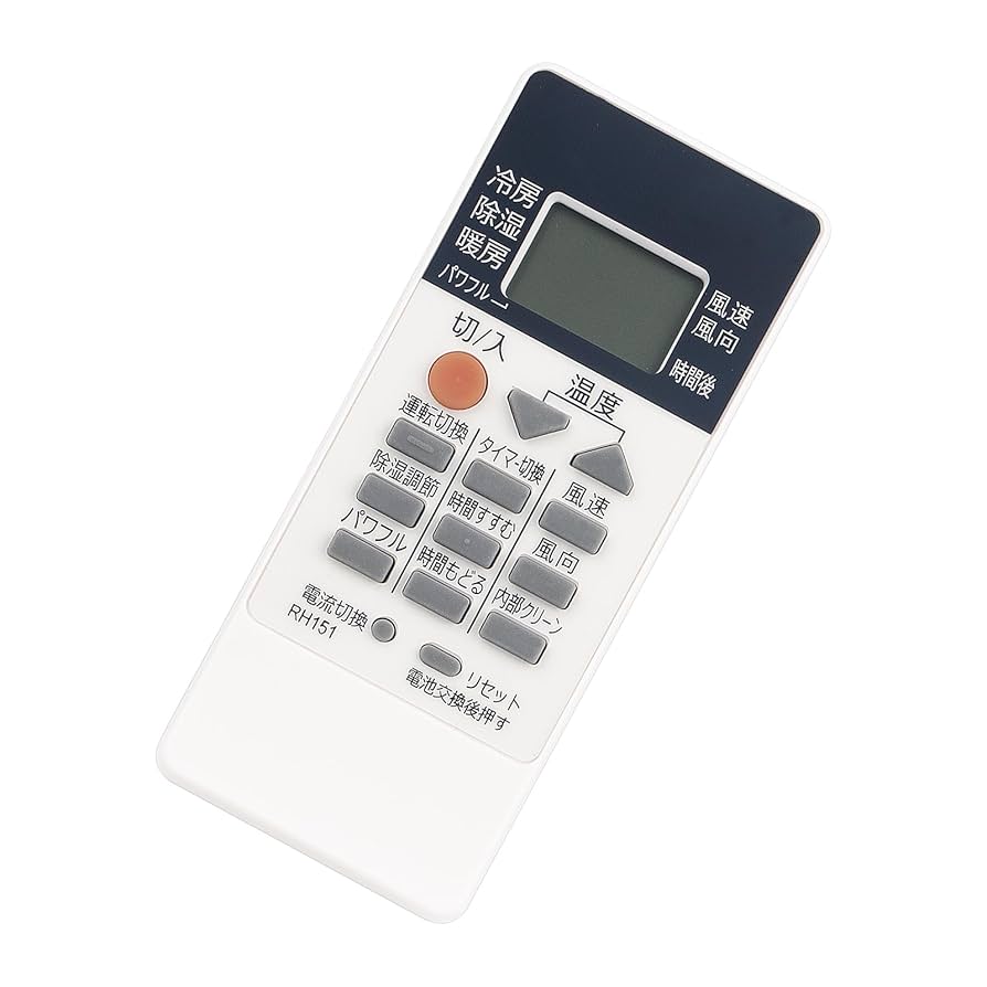 エアコンリモコン AFG他 エアコン リモコン AR-RLB1J - 消耗品・付属品 | nocria shop