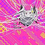 現実凸撃ヒエラルキー 歌詞