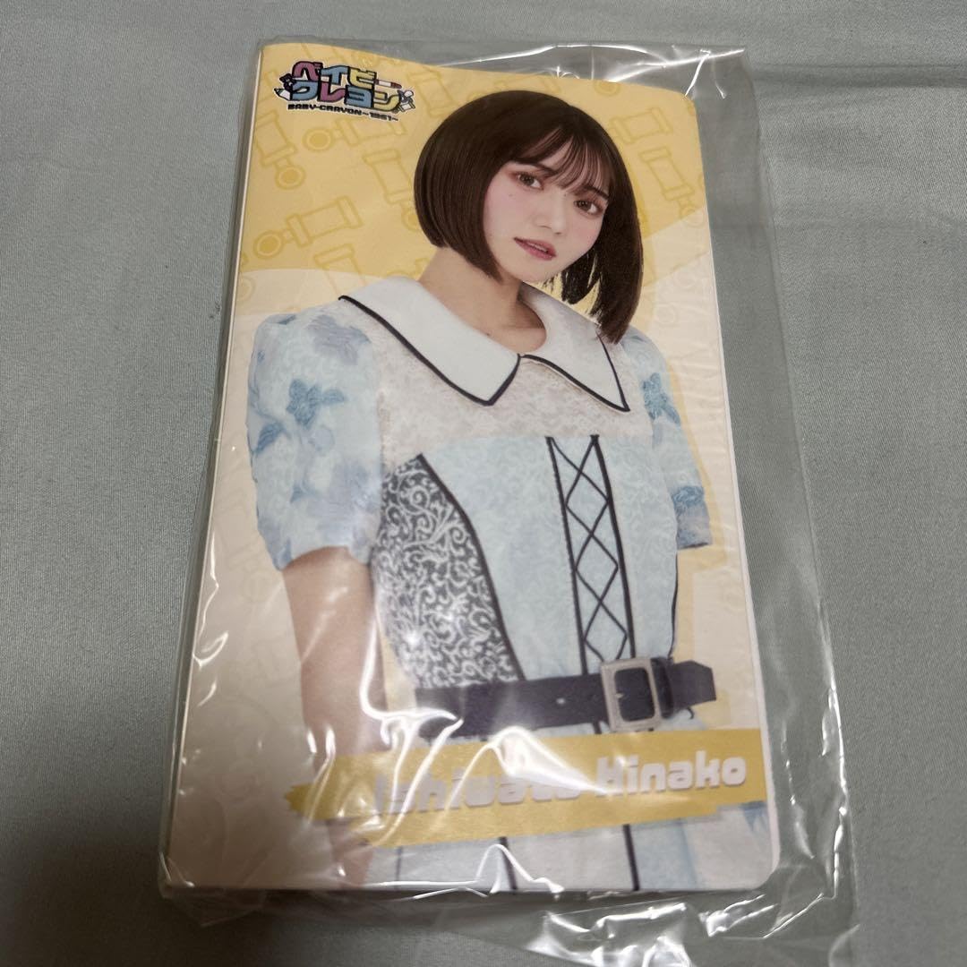 ひらがなかみやど 石綿なこ（現ベイビークレヨン 石綿日向子