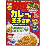 S&B カレーの王子さまレトルト 2個P×6個