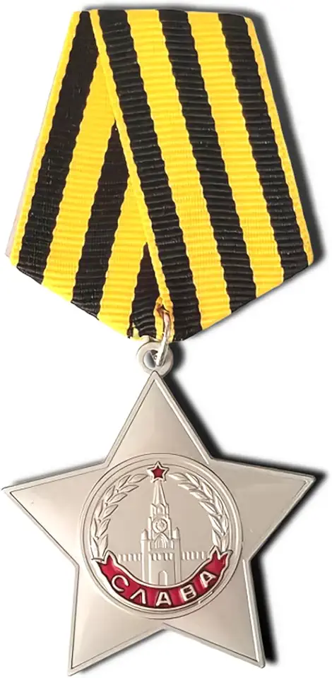 Medalha Soviética da Ordem da Glória de 3ª Classe – Réplica do Prêmio Militar da Segunda Guerra Mundial da URSS