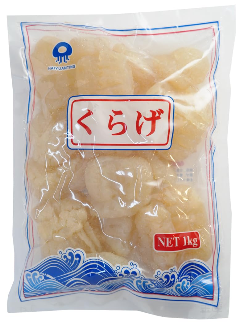 クラゲくらげさん専用 TAKU GLASS「くらげ風鈴」青のみ ※京都水族館限定販売品