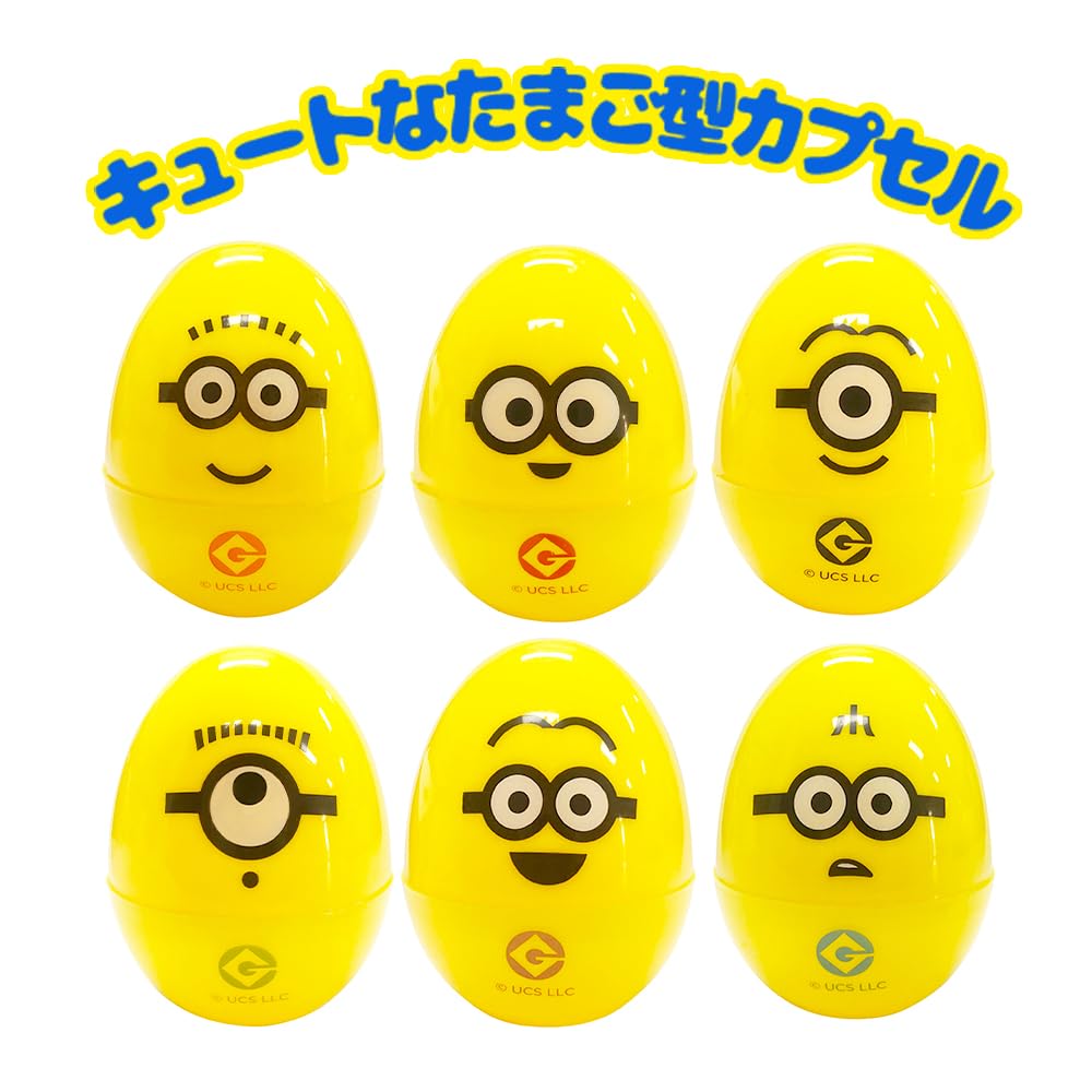 Amazon | 【縁日 景品 セット】ミニオンズ たまごくじ 30個