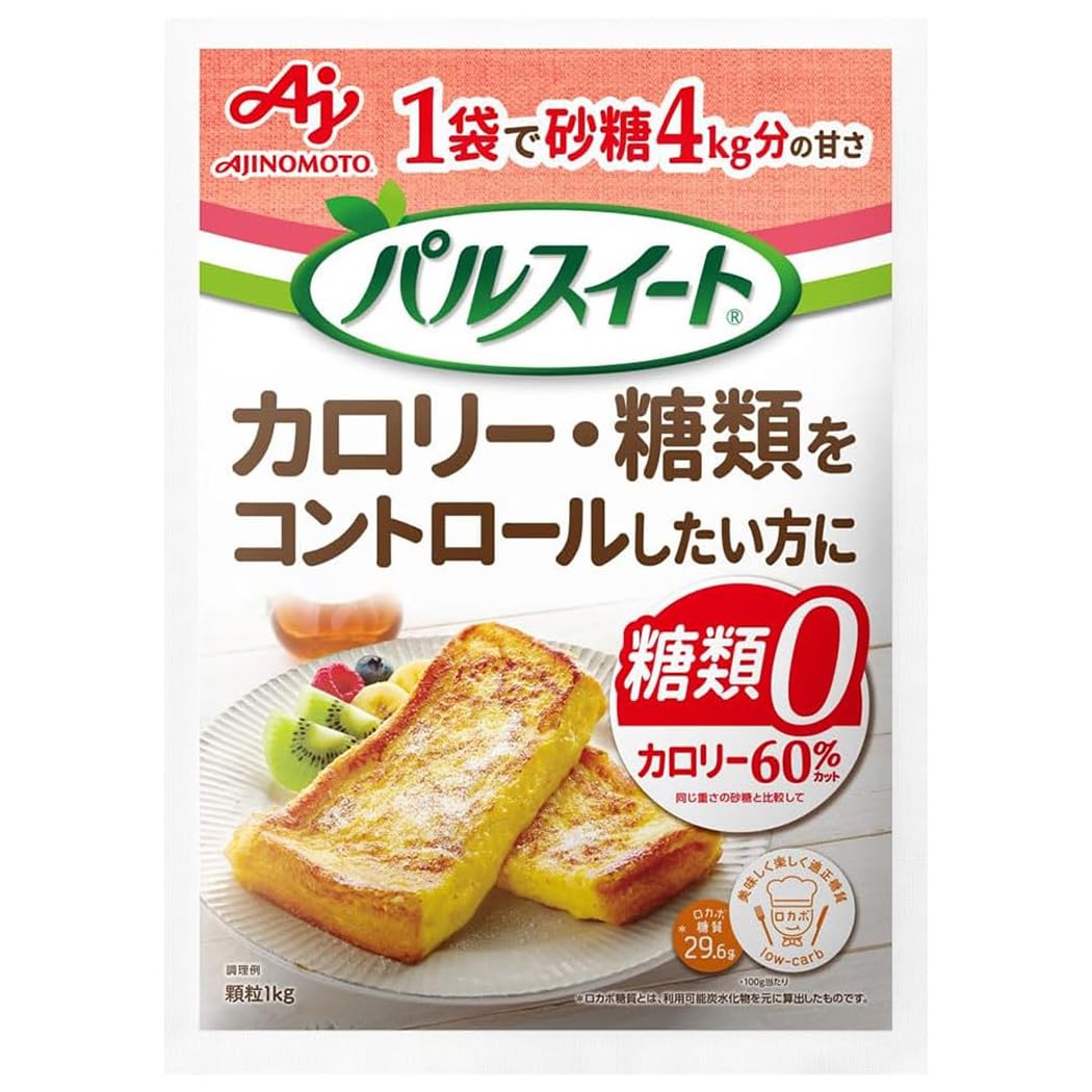 パルスイート 味の素 1kg袋 砂糖4kg分の甘さ カロリーカット