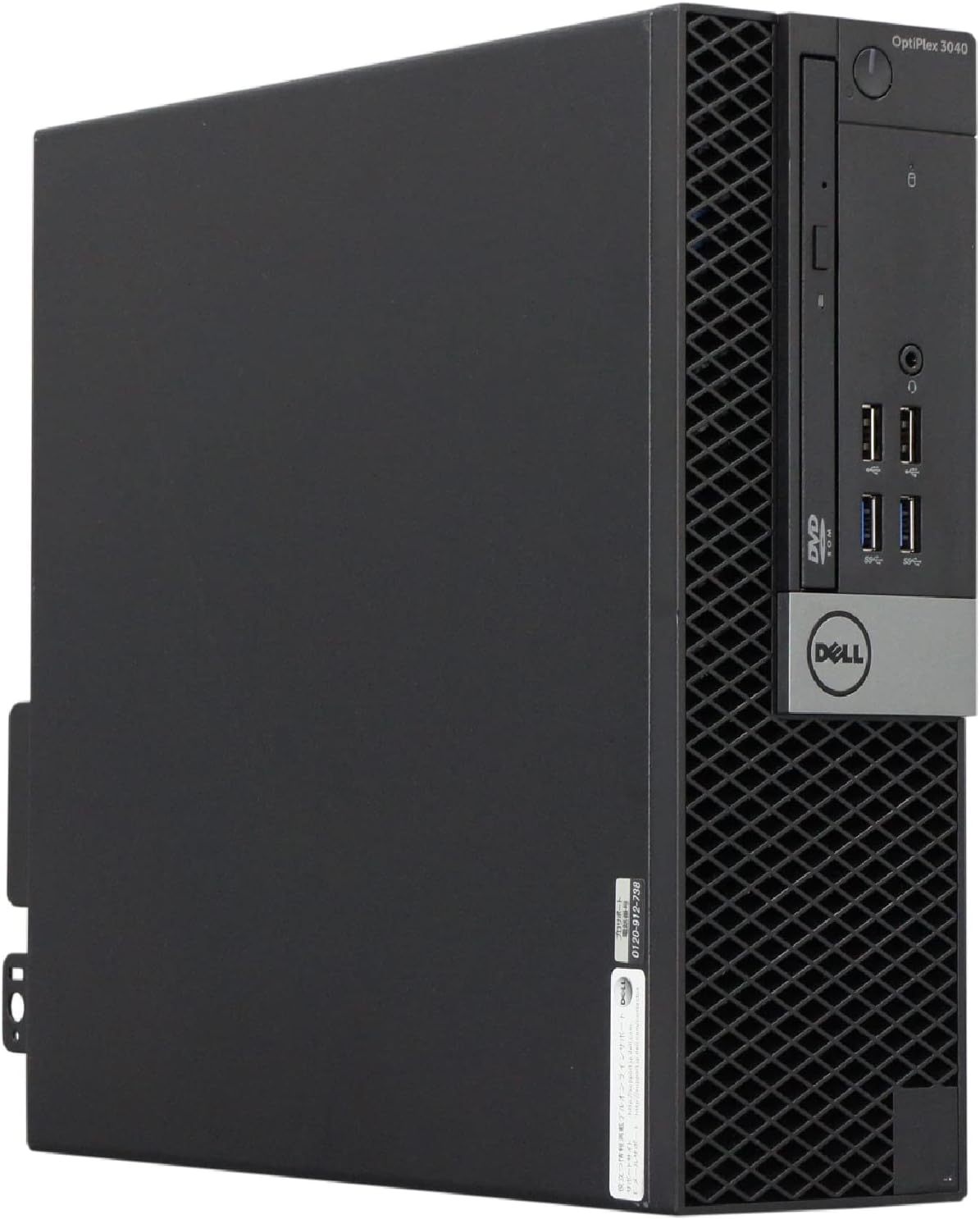 PC Dell Optiplex 3040 Micro - Core I7-6700 3,4 GHz, 16 Go RAM, 500 Go SSD, Windows 11 Pro (occasion)
