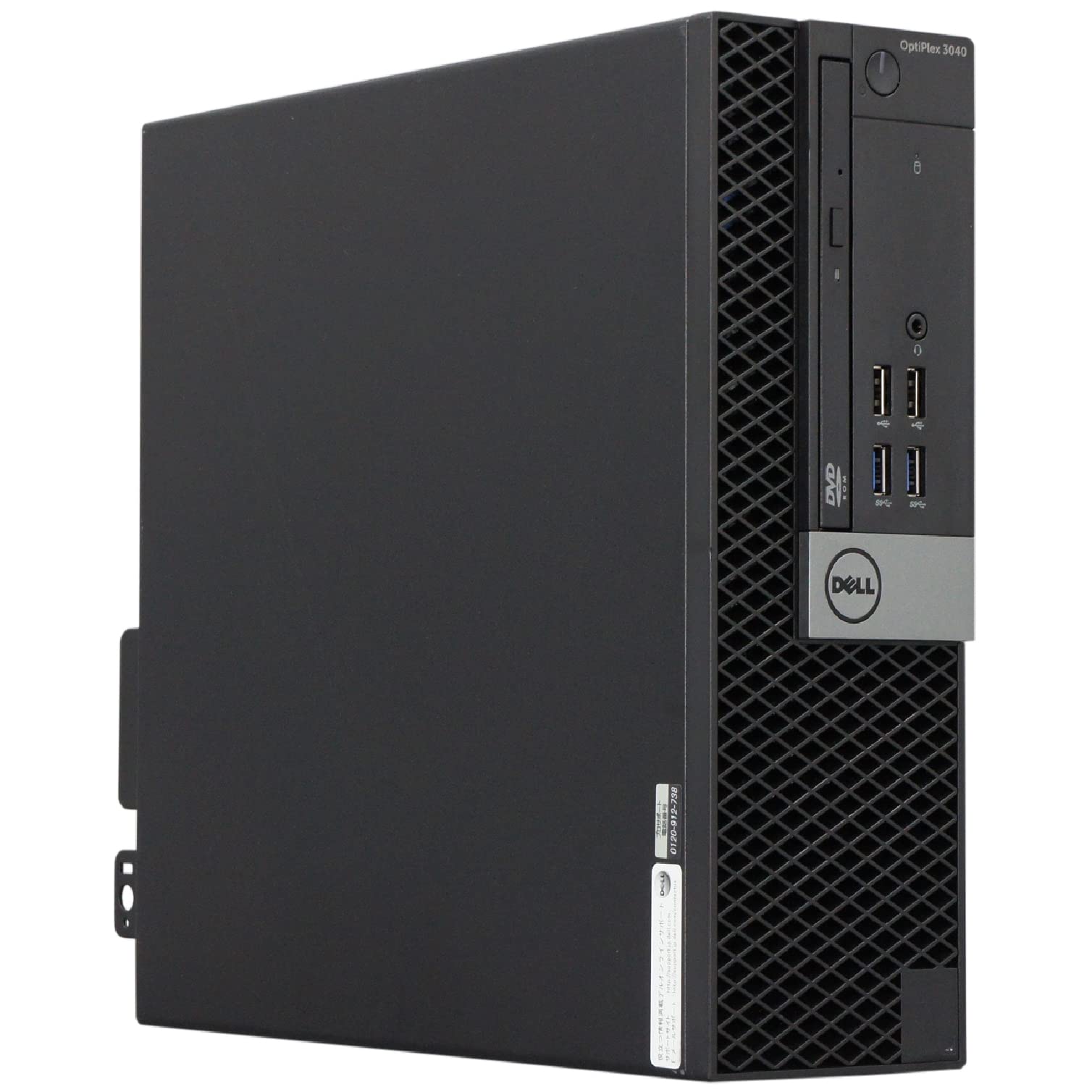 【爆速】Core i7 中古パソコン DELL OptiPlex 3040 Amazon.com: Dell OptiPlex 3040 Desktop Computers PC, Intel