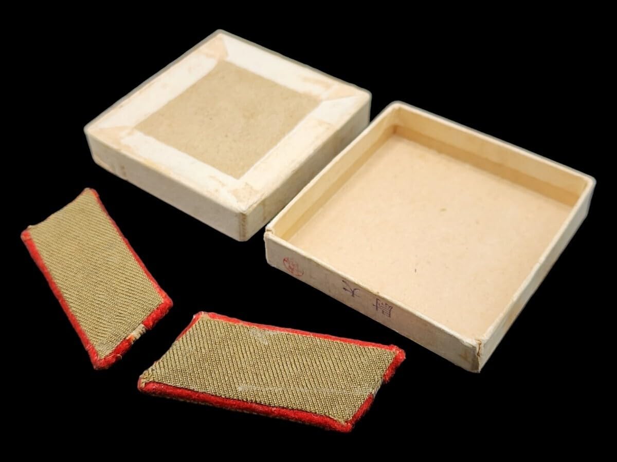 Amazon.co.jp: 実物 日本軍 九八式 中尉 襟章 大阪手刺加工工業