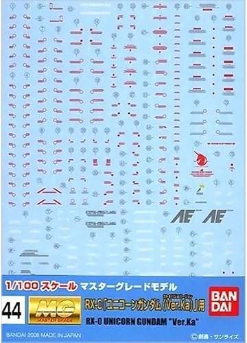 Bandai Hobby GD-44 MG Unikorn Gundam Bandai Calcomanía (Bolsa6)
