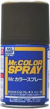 GSI Creos Mr. Color Spray 100ml, Flat Olive Drab 2