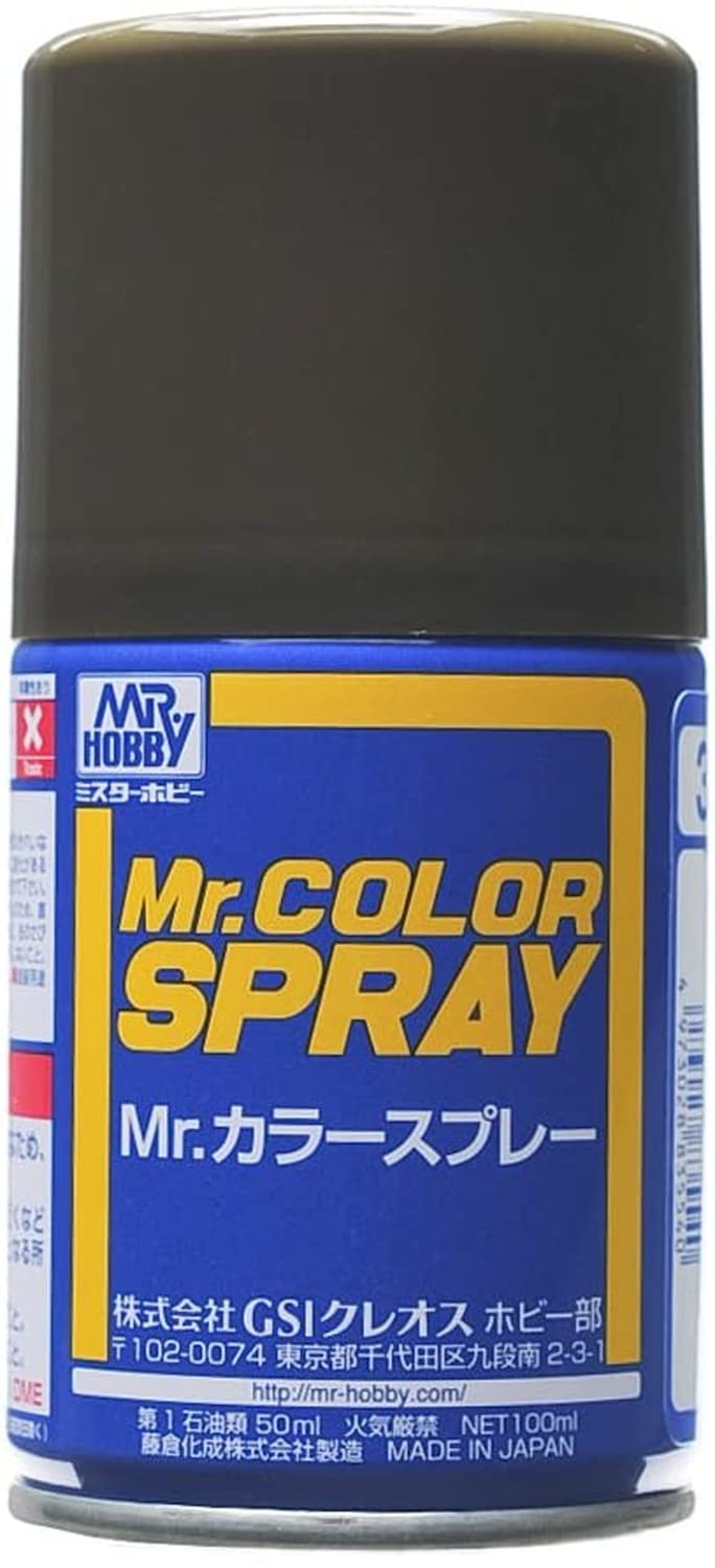 Amazon | GSIクレオス Mr.カラー スプレー S38 オリーブドラブ2