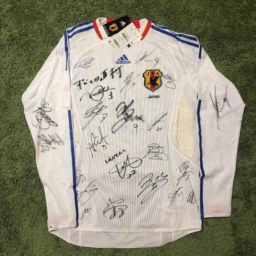 Amazon.co.jp: 2008年 日本代表 松田直樹・内田篤人・大迫勇也・長友