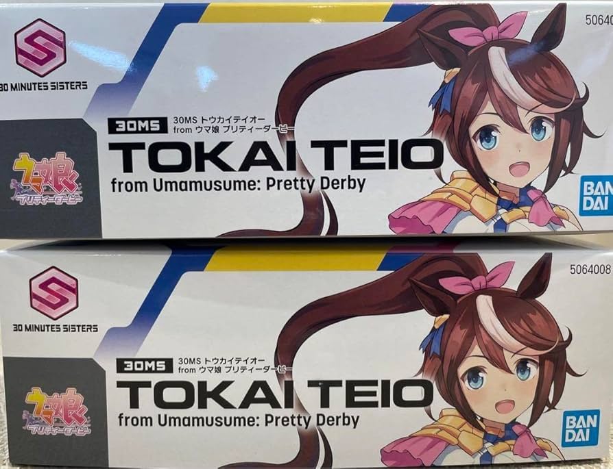 Amazon.co.jp: 30MS トウカイテイオー from ウマ娘 プリティーダービー