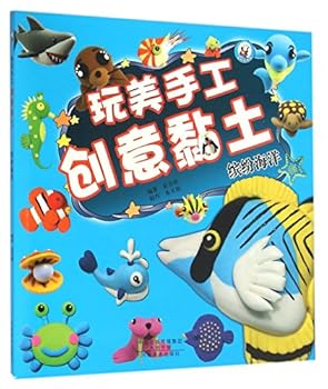 Paperback ????????(????) [Chinese] Book