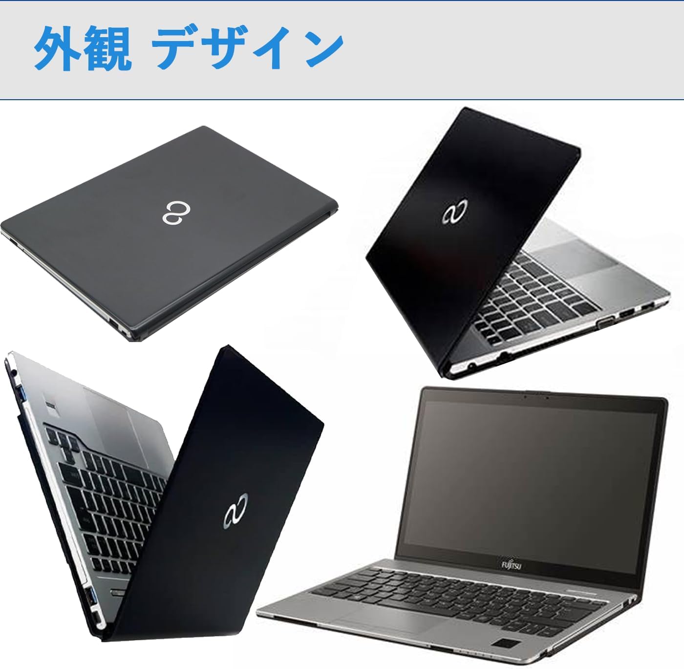 ✨Fujitsu LIFEBOOK S937/S – 動作良好！ ✨ Amazon.co.jp: 【中古】 富士通 LIFEBOOK S937/S ノートパソコン Core